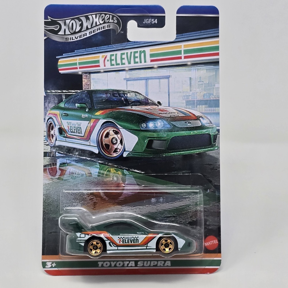 Hot Wheels Silver Series Toyota Supra 7 Eleven Exclusive 11 - Picture 2 of 8